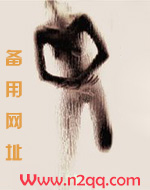 斑驳岁月（剧情H 强取豪夺 原名昨日安良）
